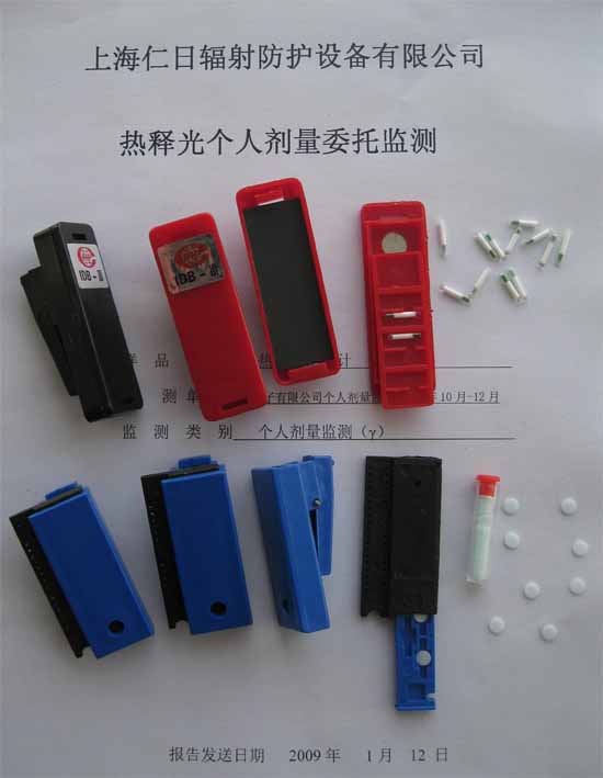 ���Ӽ�X�������������䂀�˄����O(ji��n)�y����(w��)